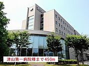 【総合病院】津山第一病院様まで450ｍ