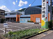 【幼稚園】かぐや第三幼稚園まで1000ｍ