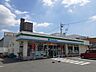 周辺：【コンビニエンスストア】ファミリーマート東古松中央店まで400ｍ