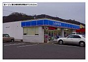 【コンビニエンスストア】ローソン津山昭和町店様まで350ｍ