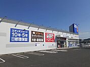 エディオンさんまで550ｍ