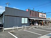 【その他】丸亀製麺さんまで300ｍ