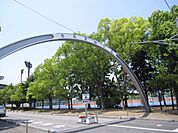 【公園】倉敷運動公園まで550ｍ