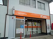 【郵便局】児島下の町郵便局まで400ｍ