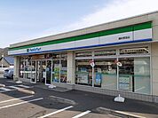 【コンビニエンスストア】ファミリーマートさんまで1000ｍ