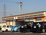【コンビニエンスストア】セブンイレブン倉敷玉島堀貫店まで300ｍ