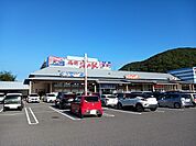 備前海の駅さんまで750ｍ