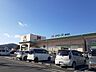 周辺：【スーパー】ハローズ総社店まで2100ｍ