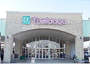 【スーパー】トミダヤ笠松店まで260ｍ