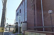 ＪＡ茨木本店まで550ｍ