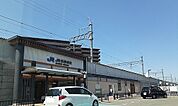 【駅】ＪＲ総持寺駅まで1000ｍ