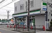 【コンビニエンスストア】ファミリーマート畑田町店様まで300ｍ