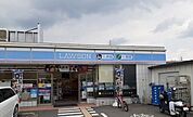 【コンビニエンスストア】ＬＡＷＳＯＮ様まで400ｍ