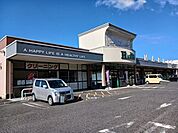 【スーパー】天満屋ハピーズ　東一宮店様まで480ｍ