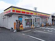 【コンビニエンスストア】ディリーヤマザ羽島インター店まで500ｍ