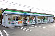 【コンビニエンスストア】ファミリーマートまで1400ｍ