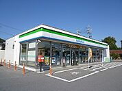 【コンビニエンスストア】ファミリーマートまで150ｍ