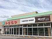 【スーパー】トミダヤ垂井店まで650ｍ