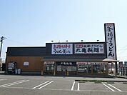 【その他】丸亀製麺垂井まで250ｍ