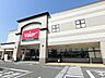 周辺：【スーパー】バロー大垣南店まで1900ｍ
