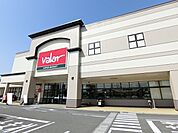 【スーパー】バロー大垣南店まで900ｍ