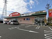 【ドラッグストア】クスリのアオキ 中野店まで550ｍ