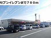 【コンビニエンスストア】セブンイレブン瑞穂馬場小城町1まで700ｍ