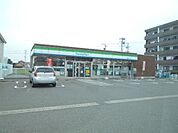 【コンビニエンスストア】ファミリーマート瑞穂野白新田店まで700ｍ