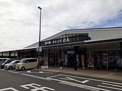 道の駅 きなんせ岩美まで1200ｍ