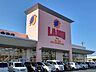 周辺：【スーパー】ラ・ムー 倉吉店まで1100ｍ