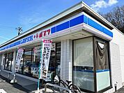 【コンビニエンスストア】ローソン米子道笑町四丁目店まで400ｍ