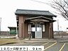 周辺：【駅】JR弓ヶ浜駅まで1900ｍ