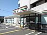 周辺：【コンビニエンスストア】セブンイレブン鳥取湯所店まで1800ｍ