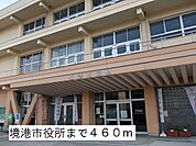 【市役所・区役所】境港市役所まで460ｍ