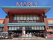 【スーパー】マルイ車尾店まで300ｍ