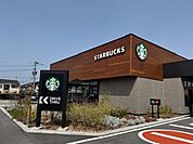 【その他】スターバックス米子中島店まで850ｍ