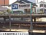 周辺：【駅】ＪＲ馬場崎町駅まで970ｍ