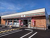 【コンビニエンスストア】セブン-イレブン八頭宮谷店まで550ｍ