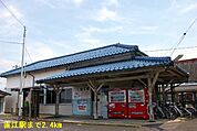 【公園】直江駅まで2400ｍ