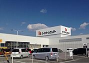 【ホームセンター】DCM高浜店まで1200ｍ