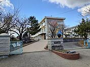 【小学校】横川小学校まで412ｍ