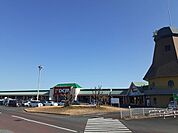 【ホームセンター】DCM那珂店まで340ｍ