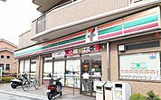 【コンビニエンスストア】セブンイレブンまで120ｍ