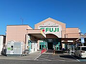 【スーパー】フジ川之江店まで1149ｍ