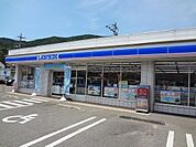 【コンビニエンスストア】ローソン東みよし町昼間店様まで230ｍ