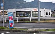 【銀行】島根中央信用金庫大社南支店まで1500ｍ