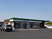 【コンビニエンスストア】ファミリーマート郡店まで800ｍ