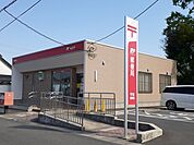 【郵便局】甲浦郵便局まで450ｍ