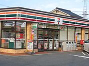 【コンビニエンスストア】セブンイレブン周南新堤店まで800ｍ