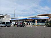 【コンビニエンスストア】ローソン横河原店様まで170ｍ
